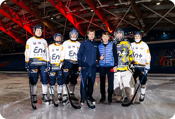 Производствоэлектрической энергии